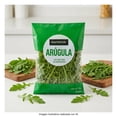 thumbnail image 5 of Arúgula Marketside 120 g, 5 of 5