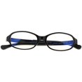 thumbnail image 1 of Gafas para niños Gafas para computadora Negro, 1 of 9