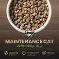 thumbnail image 4 of Alimento Seco para Gato Diamond Premium Gato todas las etapas 2.72kg, 4 of 6