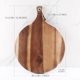 thumbnail image 2 of Tabla para Charcutería hecef de Madera de Acacia, Circular con Mango - Tabla para Quesos de 41 cm, 2 of 9