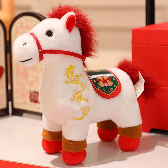 Amzcrzy Funda Nórdica, Sábana, Funda De Almohada De Satén, Muñeco De Juguete, Año Del Caballo, Muñeco De Juguete, Caballo Bebé, Juguete Para Muñeca Para Acompañar El Sueño, Regalo, Toallas De Baño, M
