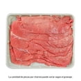 thumbnail image 1 of Milanesa de Res Pulpa Negra 1 Charola de 700 a 800 g, 1 of 6