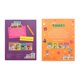 thumbnail image 2 of Actividades Para Cada Dia Kawai Dreams Art Libro de bolsillo 1ra edicion, 2 of 2