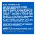 thumbnail image 4 of Bebida Gatorade sin azúcar sabor moras 1 l, 4 of 5