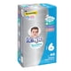 thumbnail image 5 of Pañal para Bebé Bbtips Sensitive Etapa 6 120 piezas, 5 of 7