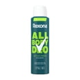 thumbnail image 1 of Desodorante Rexona Men Aerosol Active Fresh 150ml, 1 of 4