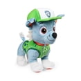 thumbnail image 4 of Peluche Paw Patrol Spin Master 17 Cm Basico Varios Modelos 1 Pieza, 4 of 4