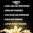 thumbnail image 3 of Producto lácteo Oikos Pro sabor vainilla sin azúcar 18g de proteína 300 ml, 3 of 7
