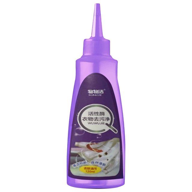 Xihbxyly Quitamanchas Enzimático Activo para Ropa, Limpieza Eficaz de Manchas de Aceite, Fórmula Suave con La Piel, Eliminación Instantánea de Manchas, Lavable a Mano y a Máquina, Apto para Prendas D