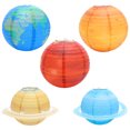 thumbnail image 1 of KAKOWELY 5 linternas de papel con forma de planeta, decoraciones del espacio exterior, sistema solar, planetas, linternas para niños, 1 of 5