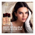 thumbnail image 3 of Base de maquillaje L'Oréal Infallible 32h fresh wear 200 sable dore 30 ml, 3 of 4