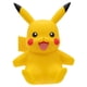 thumbnail image 1 of Pokemon Pikachu Select Vinyl Figure - 4-Inch Figure Made from Vinyl, 1 of 5