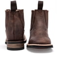 thumbnail image 3 of BOTA HORSE POWER CAFÉ 136911, 3 of 4