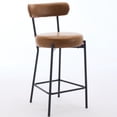 thumbnail image 1 of QinaQin Set de 2 bancos para isla de cocina de 27 pulgadas de altura, sillas para barra con respaldo, estilo industrial moderno para hogar, 1 of 8
