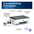 thumbnail image 3 of HP Impresora Multifuncional Smart Tank 520 Tinta Continua Color USB Dúplex Doble Cara Manual Hasta 2 años de Garantía, 3 of 6