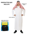 thumbnail image 3 of Disfraz Jeque Arabe Clasico Fx Costumes con Barba para Adulto Hombre Talla Standard, 3 of 6