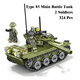 thumbnail image 2 of Serie Sembo Blocks De Modelos Militares De Tanques Y Soldado Cantidad De Piezas 324 Xtellar multicolor, 2 of 4
