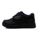 thumbnail image 3 of Zapatos Yuyin 24311 para niño, 3 of 4