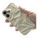 thumbnail image 2 of Funda Icon Case Dunas para Iphone 16, Carcasa, Protector, Uso Rudo, Antigolpes, Resistente, Esquinas Reforzadas, Protección de Cámara - Beige, 2 of 9