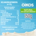 thumbnail image 2 of Yoghurt griego Oikos natural sin azucar 150 g, 2 of 7