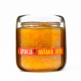 thumbnail image 2 of Mermelada EXTRA DE naranja japonesa CENTRAL DE MERMELADAS FRASCO DE VIDRIO 235 g, 2 of 5