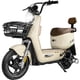 thumbnail image 1 of Bicicleta Eléctrica BIZMO con Luz Led 50 Km/h 3 Velocidades Beige, 1 of 7