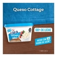thumbnail image 3 of Queso Cottage Lala Light Natural 350 g, 3 of 4