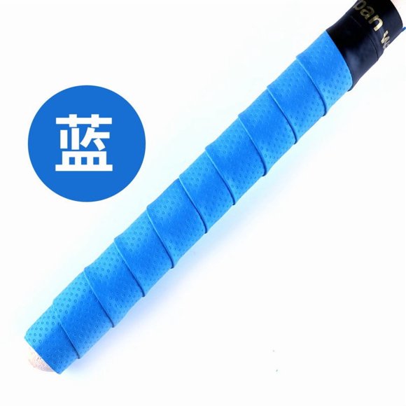 WORGEOUS 4 piezas de cinta adhesiva de batería de tambores de agarre anti-deslizamiento absorbente para la batería de la batería de la batería y los instrumentos de percusión accesorios de batería