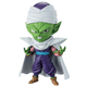 thumbnail image 1 of Chibi Masters - Piccolo, Figura de acción, Dragon Ball Super, 8 cm, 1 of 2