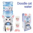 thumbnail image 1 of Children's Beverage Dispenser Exciting Game Water Dispenser, 1 of 3