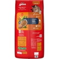 thumbnail image 2 of Gatina Pollo 15 kg + Churu Snack Salmon y Atun 14 g (4 Pzas.), 2 of 4