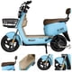 thumbnail image 4 of Bicicleta Electrica Luz Led Scooter 50 Km/h 500W  3 Velocidades Azul, 4 of 7
