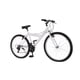 thumbnail image 2 of Bicicleta de Montaña TERRAFIT Rodada 26 21 velocidades blanco, 2 of 7