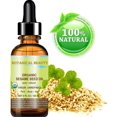thumbnail image 2 of Aceite de sésamo orgánico virgen Botanical Beauty 120 ml, 2 of 6