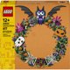 thumbnail image 2 of Set LEGO Seasons and Occasions Corona de Halloween 40825, 2 of 7