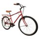 thumbnail image 2 of Bicicleta Urbana Monaco Porta Anfora 6 Vels Rod 26 Rojo, 2 of 2