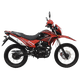 thumbnail image 2 of MOTOCICLETA DINAMO SCORPION 200, 2 of 2