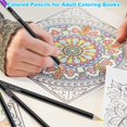 thumbnail image 4 of Lápices de colores Yagol 72 Colored Professional para adultos, 4 of 7