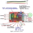 thumbnail image 4 of DC 6-60V 16A 400W 3 Fases Hall Placa Controladora de Motor Sin Escobillas BLDC PWM Módulo Controlador PLC, 4 of 5