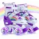 thumbnail image 1 of Patines Ajustables Para Niños Color Morado S, 1 of 4