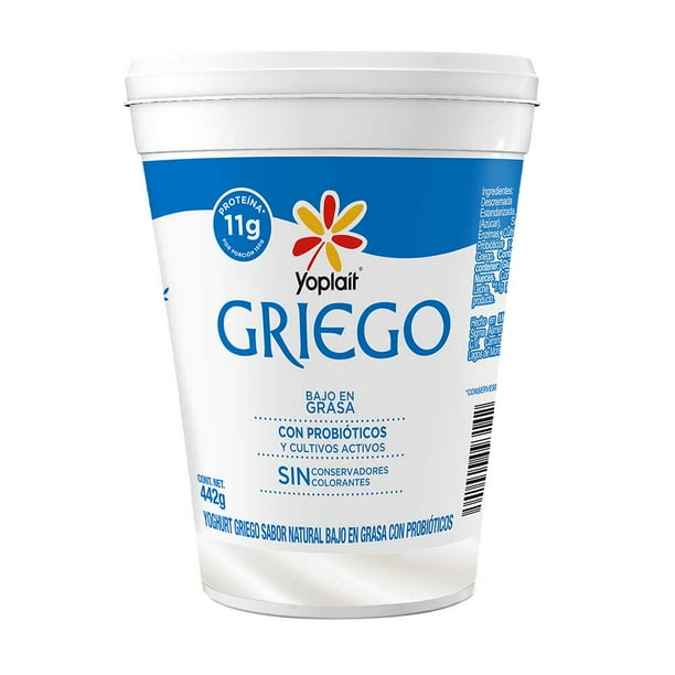 Imagen 4 de Yoghurt Yoplait Griego natural bajo en grasa 442 g