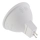 thumbnail image 3 of Pack De 2 Foco Led Mr16 Ecosmart 2.7W 265Lm Luz Blanca 5000K, 3 of 3
