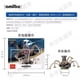 thumbnail image 1 of Amiibo zelda The Legend Of Zelda: Tears Of The Kingdom Amiibo Ns Switch figuras de Anime originales, modelo de juguete, regalo para niños, 8cm zhangmengya Nintendo switch, 1 of 4