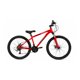 thumbnail image 1 of Bicicleta De Montaña Maxxus Rodada 26 21 Velocidades Roja, 1 of 5