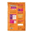 thumbnail image 2 of Alimento para Gato Minino con Pollo y Pescado 3 kg, 2 of 4