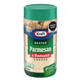 thumbnail image 1 of Queso parmesano y romano Kraft 226 g, 1 of 3