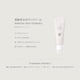 thumbnail image 5 of Beauty of Joseon - Protector solar Relief Sun Rice + Probióticos SPF 50+ PA++++, 5 of 8