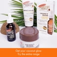 thumbnail image 3 of Aceite Facial Palmers Coconut Monoi Luminous Hydration Facial Oil Aceite Unisex 1 oz, 3 of 7
