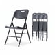 thumbnail image 1 of Sillas Plegables Negras Paquete 4 piezas LOOMBER Para Exterior, 1 of 6