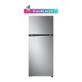 thumbnail image 1 of Refrigerador LG Top Freezer 14 Pies Plata VT40BP, 1 of 6